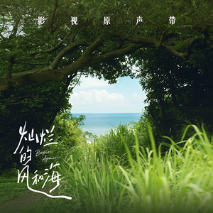 同桌把中指伸进了我的下面h
